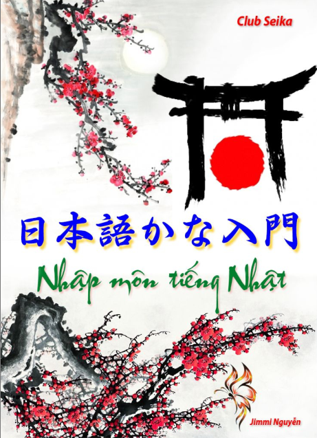 Tải FREE sách Nyuumon Seika Sách Nhập Môn PDF có tiếng Việt