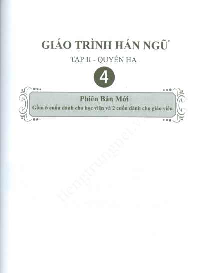 Tải FREE sách Quyển 4 Giao Trình Hán Ngữ 4 Tiếng Việt PDF