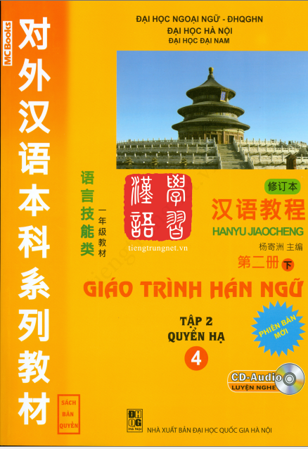 Tải FREE sách Quyển 4 Giao Trình Hán Ngữ 4 Tiếng Việt PDF