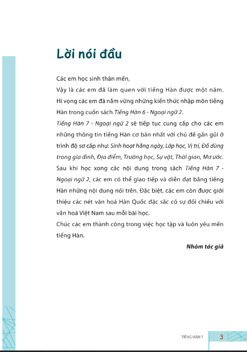 Tải FREE sách SÁCH giáo khoa tiếng hàn lớp 7 nâng cao PDF 7 Tải FREE sách SÁCH giáo khoa tiếng hàn lớp 7 nâng cao PDF