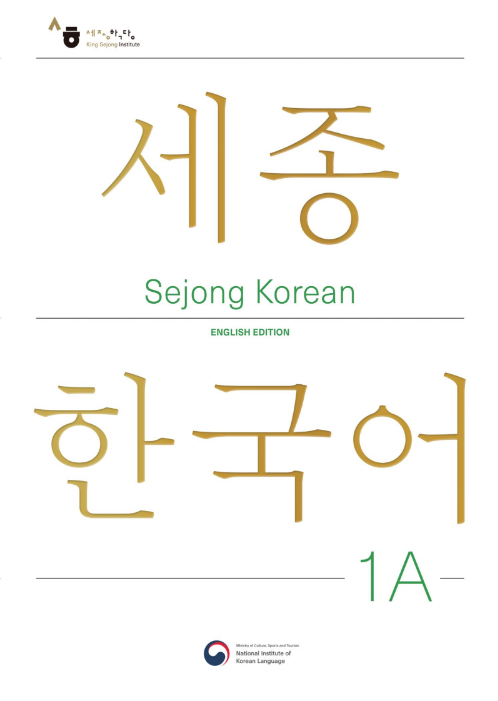 Tải FREE sách Sejong Korean 1A ENGLISH EDITION PDF