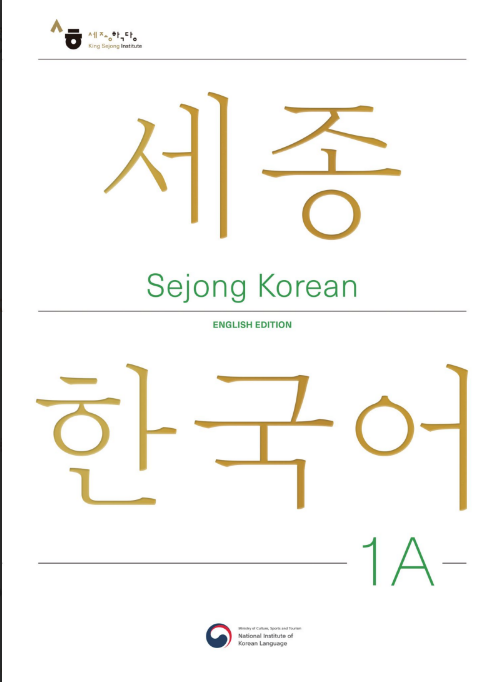 Tải FREE sách Sejong Korean 1A Textbook PDF có tiếng Việt