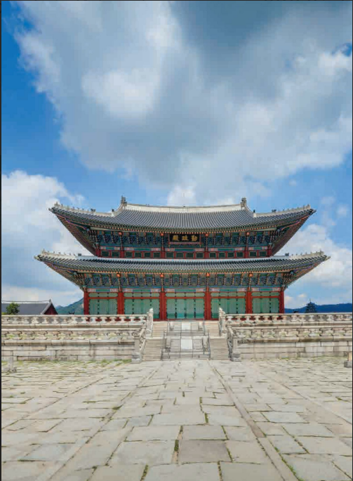 Tải FREE sách Sejong Korean 1B Textbook PDF có tiếng Việt 7 Tải FREE sách Sejong Korean 1B Textbook PDF có tiếng Việt