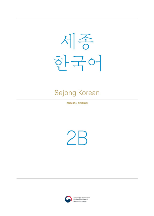 Tải FREE sách Sejong Korean 2b English Edition PDF