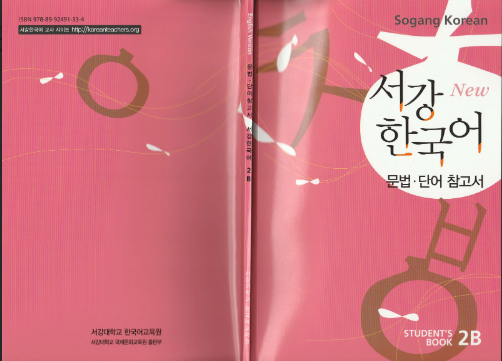 Tải FREE sách Sogang Korean 2B Grammar PDF có tiếng Việt