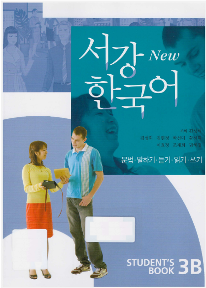 Tải FREE sách Sogang Korean SB 3B PDF có tiếng Việt