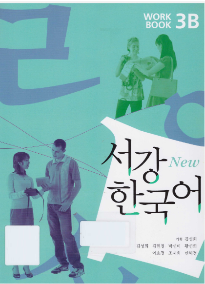 Tải FREE sách Sogang Korean WB 3B PDF có tiếng Việt