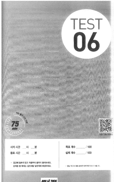 Tải FREE sách TOEIC RC 1000 Cuốn 2 PDF có tiếng Việt