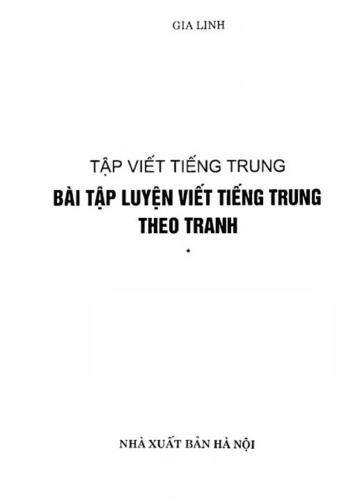 Tải FREE sách Tập Viết Tiếng Trung PDF có tiếng Việt 7 Tải FREE sách Tập Viết Tiếng Trung PDF có tiếng Việt