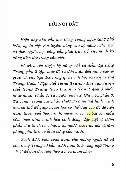 Tải FREE sách Tập Viết Tiếng Trung PDF có tiếng Việt 6 Tải FREE sách Tập Viết Tiếng Trung PDF có tiếng Việt