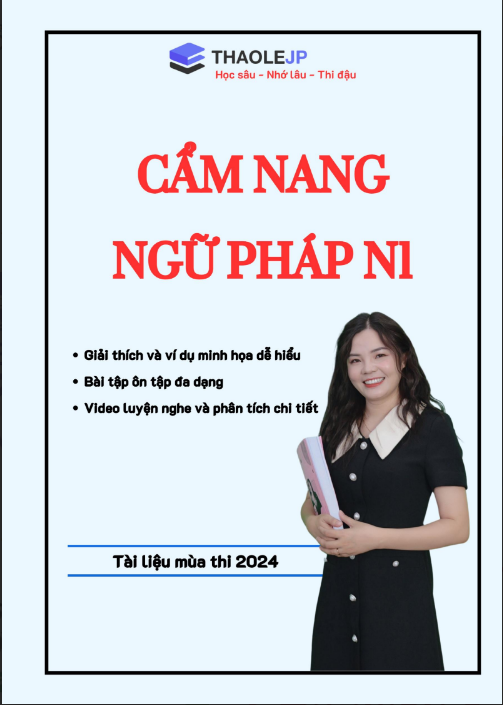 Tải FREE sách Thaolejp N1 Cam Nang Ngu Phap N1 PDF có tiếng Việt