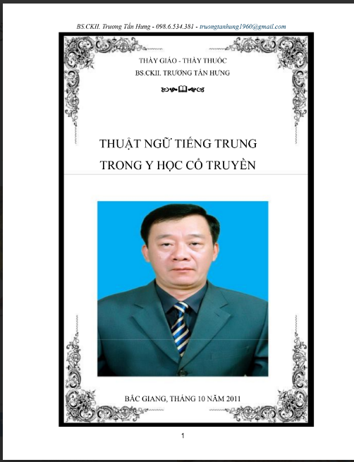 Tải FREE sách Thuật Ngữ Tiếng Trung YHCT PDF có tiếng Việt