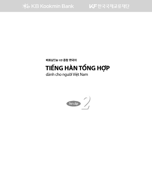 Tải FREE sách Tiếng Hàn SC2 PDF có tiếng Việt 7 Tải FREE sách Tiếng Hàn SC2 PDF có tiếng Việt