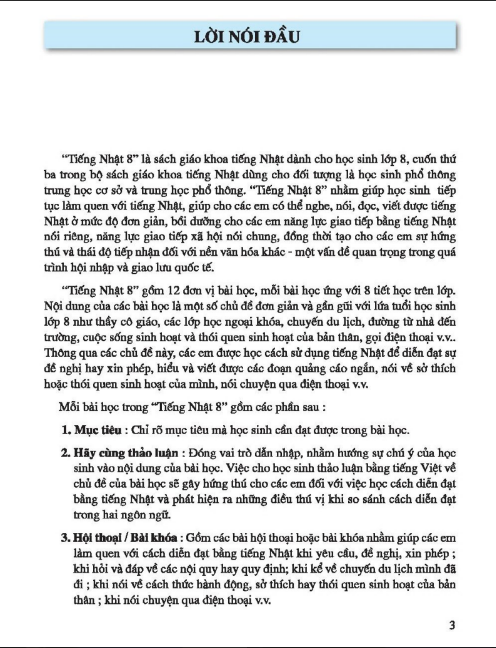 Tải FREE sách Tiếng Nhật Lớp 8 PDF có tiếng Việt 6 Tải FREE sách Tiếng Nhật Lớp 8 PDF có tiếng Việt