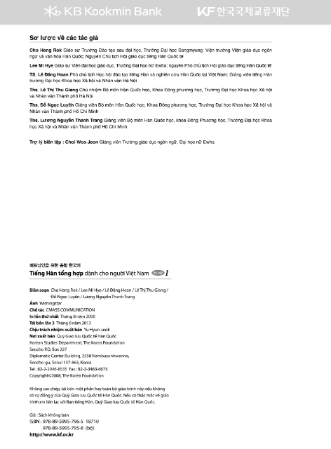 Tải FREE sách Tiếng Hàn tổng hợp sơ cấp 1 PDF có tiếng Việt 6 Tải FREE sách Tiếng hàn tổng hợp sơ cấp 1 PDF có tiếng Việt