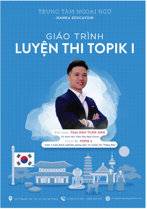 Tải FREE sách Topik i Tuấn Soạn Bản Mới Nhất 1 PDF