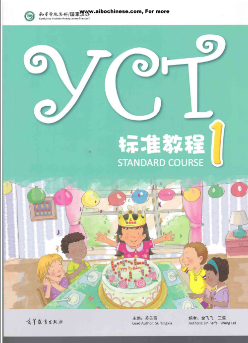 Tải FREE sách YCT 1 book PDF có tiếng Việt