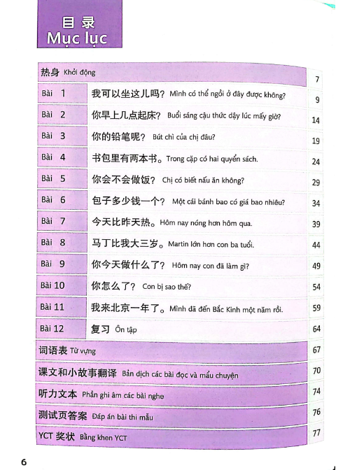 Tải FREE sách YCT 2 PDF có tiếng Việt 7 Tải FREE sách YCT 2 PDF có tiếng Việt