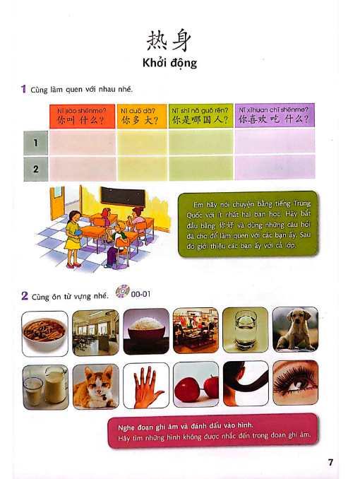 Tải FREE sách YCT 2 PDF có tiếng Việt 6 Tải FREE sách YCT 2 PDF có tiếng Việt