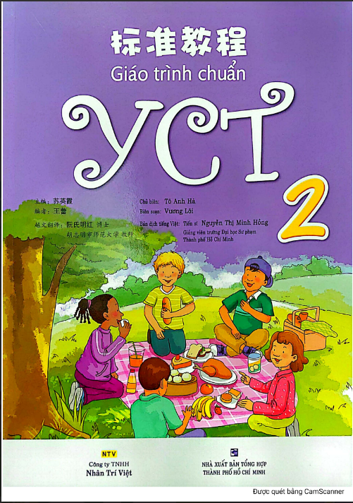 Tải FREE sách YCT 2 PDF có tiếng Việt