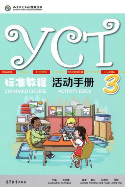 Tải FREE sách YCT 3 Activity Book PDF có tiếng Việt