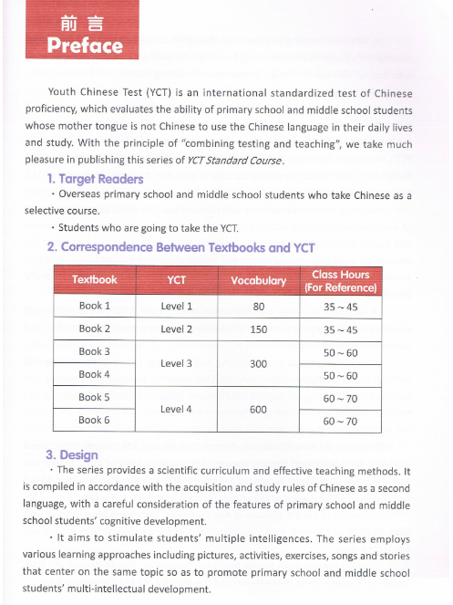 Tải FREE sách YCT5 Standart Course 1 PDF có tiếng Việt 7 Tải FREE sách YCT5 Standart Course 1 PDF có tiếng Việt