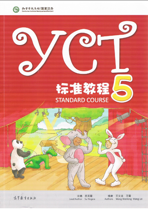 Tải FREE sách YCT5 Standart Course 1 PDF có tiếng Việt