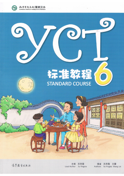 Tải FREE sách YCT6 Standart Course 1 PDF có tiếng Việt