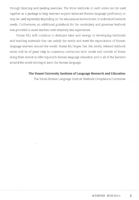 Tải FREE sách Yonsei 2 Nghe Đọc phụ lục PDF có tiếng Việt 8 Tải FREE sách Yonsei 2 Nghe Đọc phụ lục PDF có tiếng Việt