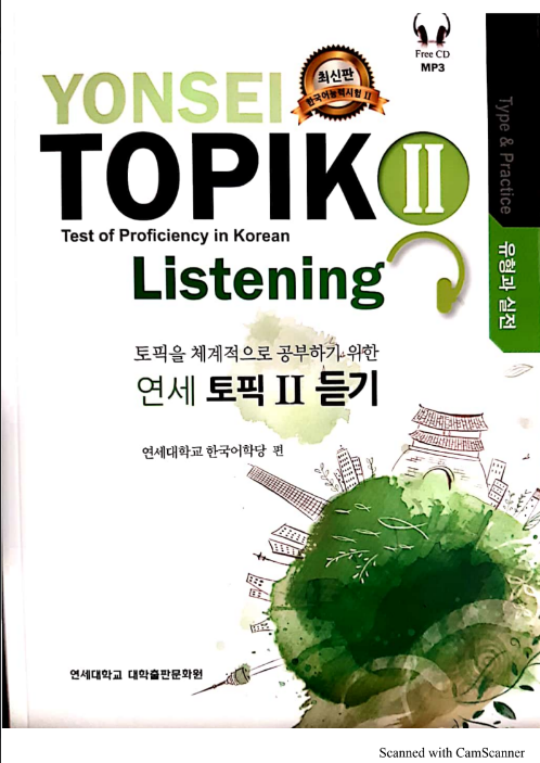 Tải FREE sách Yonsei Topik II Listening PDF có tiếng Việt