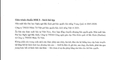 Tải Giáo trình chuẩn HSK 2 Sách Bài Tập PDF có tiếng Việt 7 Tải Giáo trình chuẩn HSK 2 Sách Bài Tập PDF có tiếng Việt