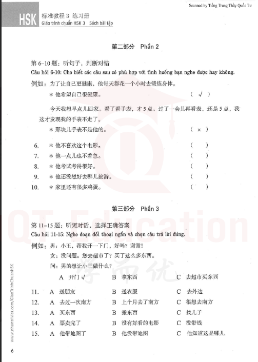 Tải Giáo trình chuẩn HSK 3 Sách Bài Tập 1 PDF có tiếng Việt 6 Tải Giáo trình chuẩn HSK 3 Sách Bài Tập 1 PDF có tiếng Việt