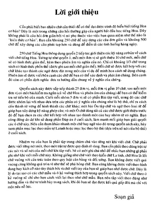 Tải FREE sách 250 Chữ Tiếng Hoa Thông Dụng PDF có tiếng Việt