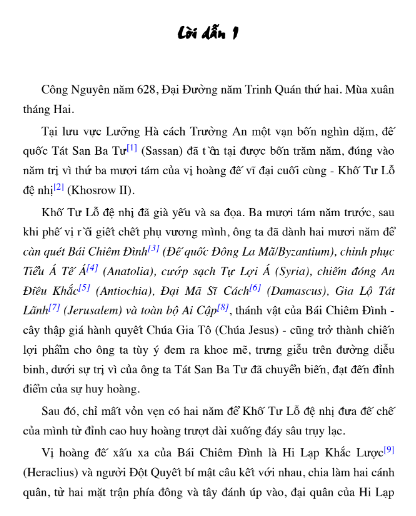 Tải FREE sách 81 ÁN TÂY DU - Tây Vực liệt vương ký PDF có tiếng Việt