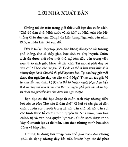 Tải FREE sách Chế Độ Dân Chủ Nhà Nước Và Xã Hội PDF 6 Tải FREE sách Chế Độ Dân Chủ Nhà Nước Và Xã Hội PDF