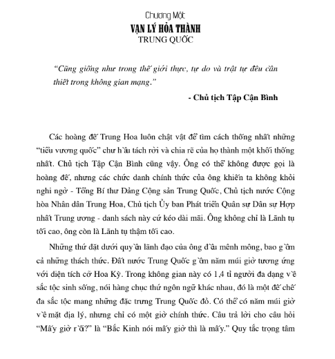 Tải FREE sách Chia Rẽ - Tại Sao Chúng Ta Đang Sống Trong Thời Đại Của Những Bức Tường PDF 6 Tải FREE sách Chia Rẽ - Tại Sao Chúng Ta Đang Sống Trong Thời Đại Của Những Bức Tường PDF