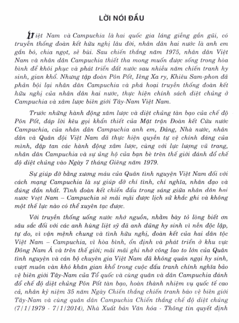 Tải FREE sách Chiến Thắng Biên Giới Tây Nam Việt Nam Và Dấu Ấn Quân Tình Nguyện Việt Nam Đối Với Cách Mạng Campuchia PDF 6 Tải FREE sách Chiến Thắng Biên Giới Tây Nam Việt Nam Và Dấu Ấn Quân Tình Nguyện Việt Nam Đối Với Cách Mạng Campuchia PDF