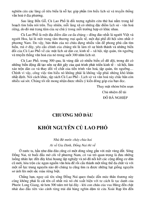 Tải FREE sách Cù Lao Phố Lịch Sử Và Văn Hóa PDF 6 Tải FREE sách Cù Lao Phố Lịch Sử Và Văn Hóa PDF