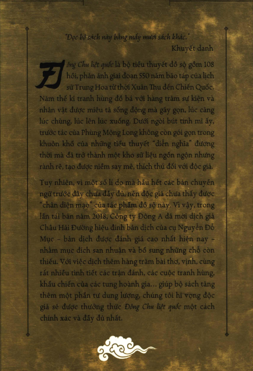 Tải FREE sách Đông Chu Liệt Quốc PDF có tiếng Việt