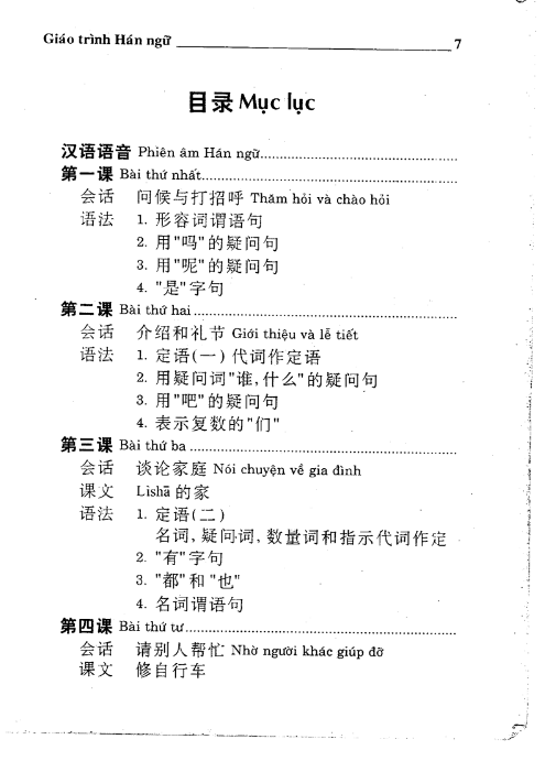 Tải FREE sách Giáo Trình Hán Ngữ Bộ Mới Tập 1 PDF có tiếng Việt