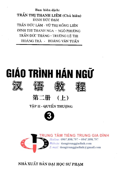Tải FREE sách Giáo Trình Hán Ngữ Quyển 3 PDF có tiếng Việt