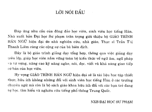 Tải FREE sách Giáo Trình Hán Ngữ Quyển 3 PDF có tiếng Việt