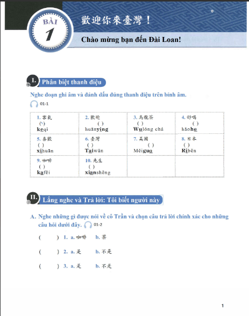 Tải FREE sách Giáo Trình Tiếng Trung Đương Đại Sách Bài Tập 1 PDF