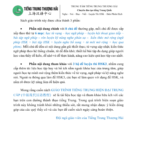 Tải FREE sách Giáo Trình Tiếng Trung Hiện Đại Trung Cấp PDF