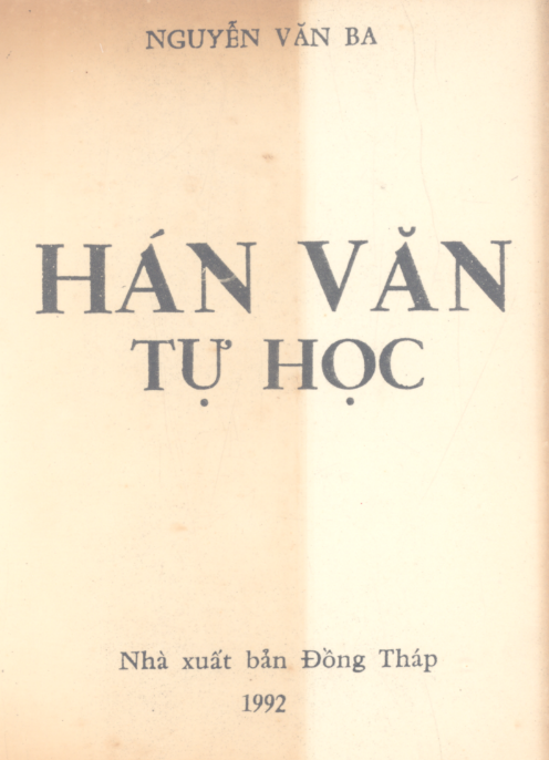 Tải FREE sách Hán Văn Tự Học PDF có tiếng Việt