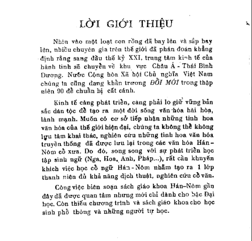 Tải FREE sách Hán Văn Tự Học PDF có tiếng Việt