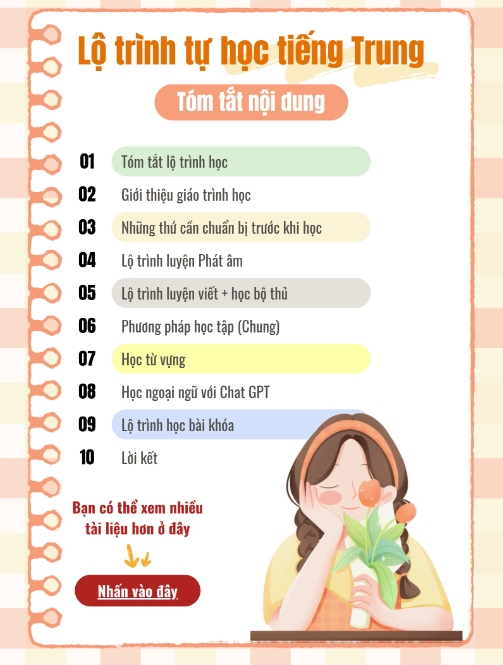 Tải FREE sách Lộ Trình Tự Học Tiếng Trung Cho Người Mới Bắt Đầu PDF có tiếng Việt 6 Tải FREE sách Lộ Trình Tự Học Tiếng Trung Cho Người Mới Bắt Đầu PDF có tiếng Việt