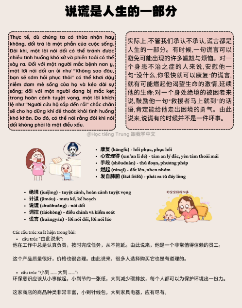 Tải FREE sách Luyện Đọc Mỗi Ngày PDF có tiếng Việt