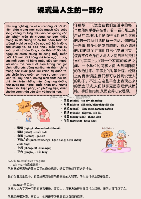 Tải FREE sách Luyện Đọc Mỗi Ngày PDF có tiếng Việt