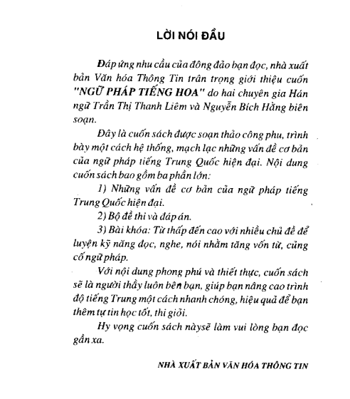 Tải FREE sách Ngữ Pháp Tiếng Hoa PDF có tiếng Việt 6 Tải FREE sách Ngữ Pháp Tiếng Hoa PDF có tiếng Việt